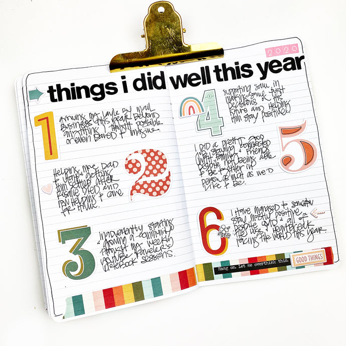 Things I Did Well Last Year