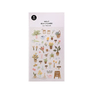 Suatelier Design | No: 1142 - Flower Cafe Deco Sticker