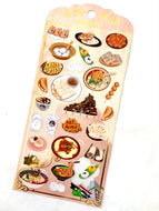 Nekoni | Japan Town Food Stickers