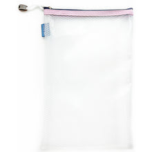 Load image into Gallery viewer, Layle By Mail - 7x11.5 Craft Storage Pouch