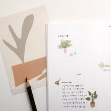 Load image into Gallery viewer, Suatelier Design | No: 1142 - Flower Cafe Deco Sticker