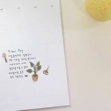 Load image into Gallery viewer, Suatelier Design | No: 1142 - Flower Cafe Deco Sticker